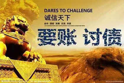 欠款纠纷引发斗殴如何应对